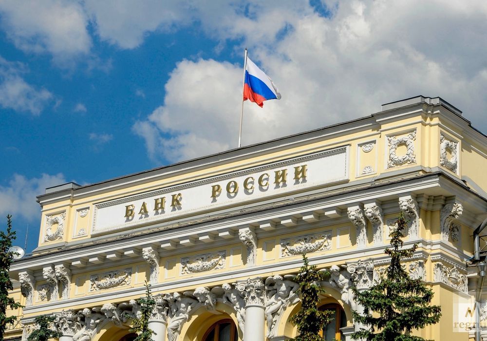 ЦБ.jpg