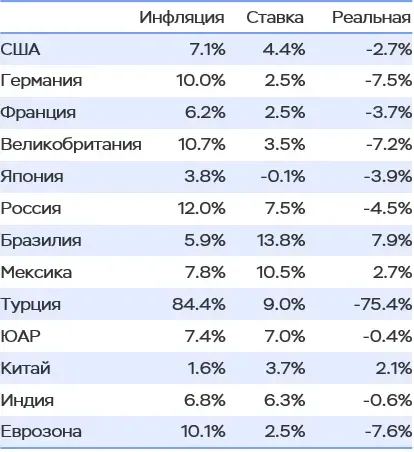 Рисунок2.webp