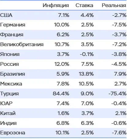 Рисунок2.webp